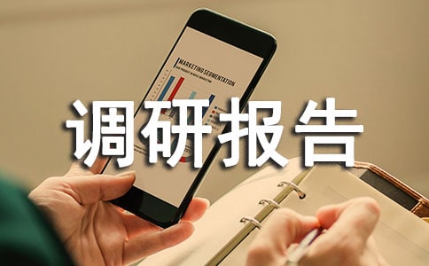 �P���������Y�{�Ј��