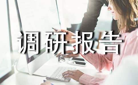 �Ļ������{(di��o)�Ј�(b��o)�棨�R��14ƪ��