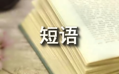 completely�����~�M���Z�p�Z����
