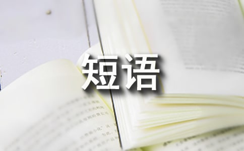 ���`�u����������Z
