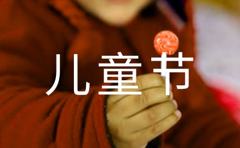2017��ͯ������꠆T�����l�Ը巶��