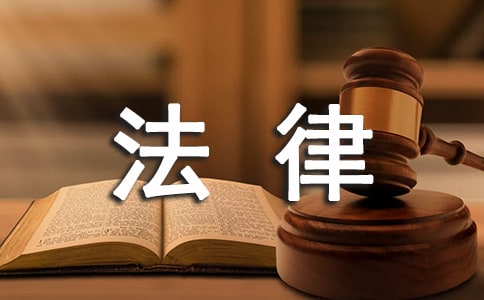 ���w�\�����ɌW���ĵ��w������