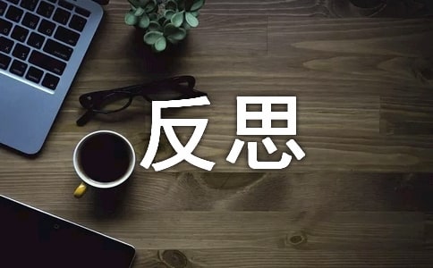 �n��˼����Ҫ��