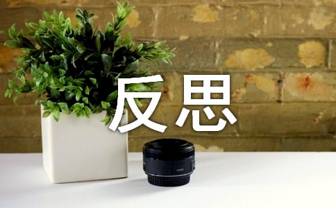 ������Ҫ�h(yu��n)�㡷��˼���Y(ji��)ͨ��