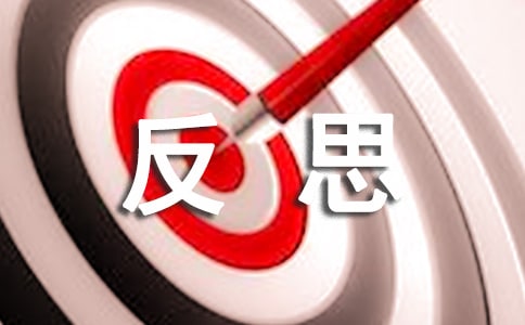 ��2008���������n��˼7ƪ