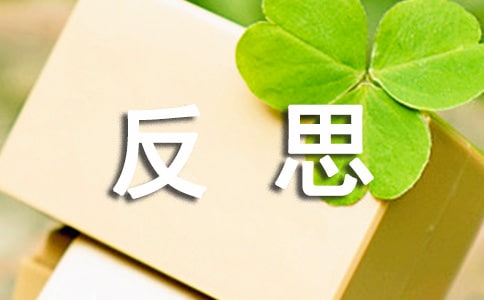 ��Ϣ���g���޷�˼������
