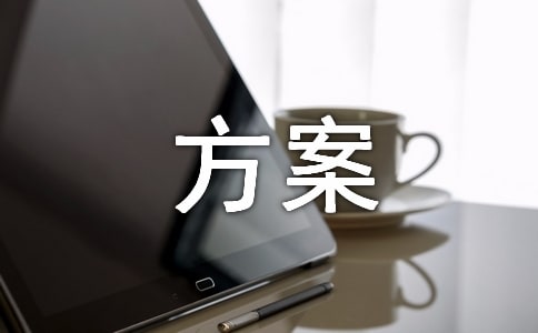 ��ͨ�`���О����η��������x11ƪ��