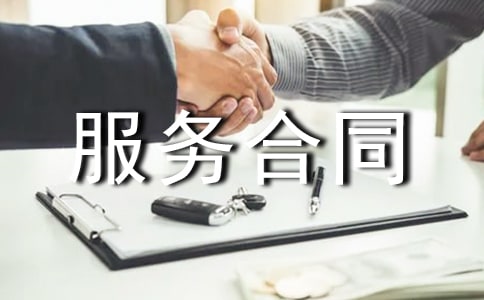 ���պ�ͬ�a��f(xi��)�h