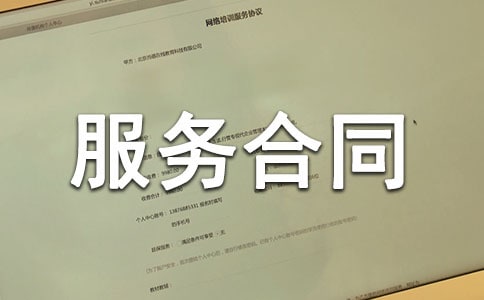 ���؂䣩�zӰ���պ�ͬ2ƪ