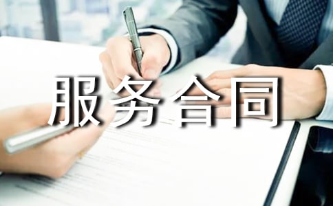 ϵ�y(t��ng)���ɷ���(w��)��ͬ����