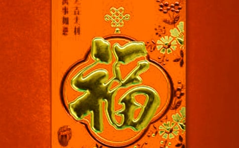 薪酬福利專員為什么工作那么難找呢?