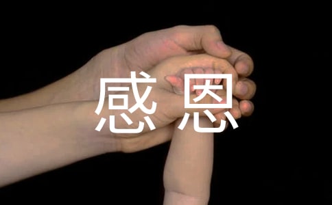 ��Т����ĸ���W(xu��)��(hu��)�ж������}����(hu��)�O(sh��)Ӌ(j��)
