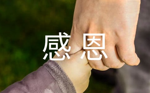 ���ЌW(xu��)�����ж������}�İ����O(sh��)Ӌ