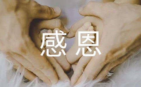 �W(xu��)��(hu��)�ж�