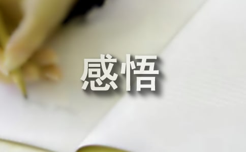 ���P(gu��n)���������Ľ�(j��ng)������