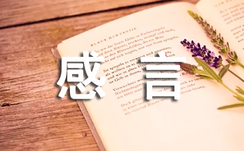 �ِ۸��Դ�ȫ��ͨ��90�䣩