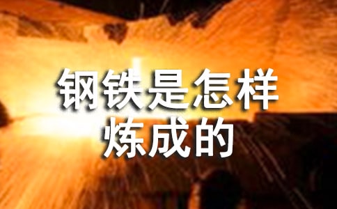 ����F�����ӟ��ɵġ��x���Pӛ����(y��u)��15ƪ��