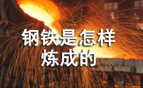 ����F�����ӟ��ɵġ��x���Pӛ(15ƪ)
