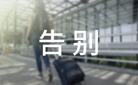 �������x�_���l(xi��ng)���и�e���İ�