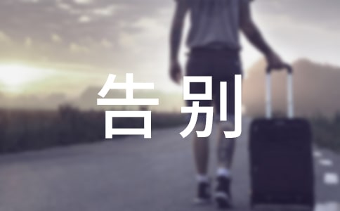 ��e�^ȥ������İ�ͨ��