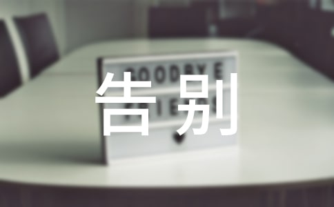 �ϰ������һ���e�İ�