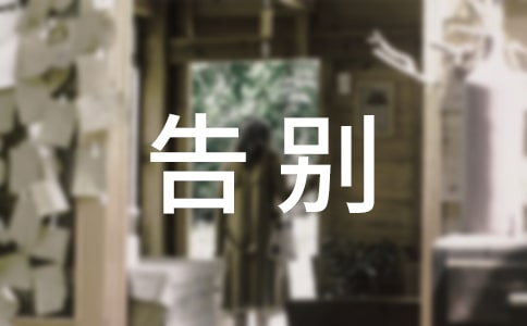 �̎���e�xʽ���~