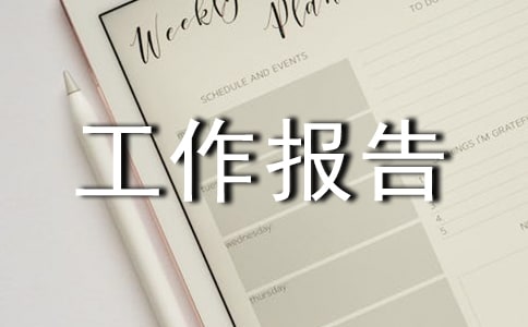 �Y�a��鹤�����