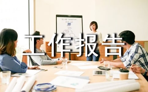 �Ƽ��ֿ����Ȟ�(z��i)��ӹ������
