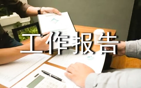 �C�P�Y�a��鹤�����