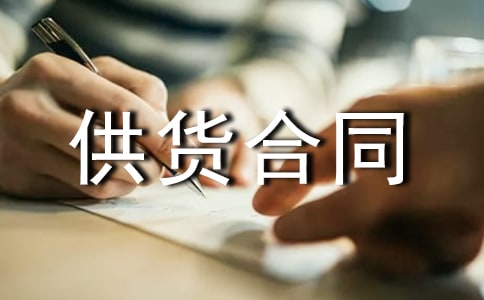 �b��Ϲ�؛��ͬ