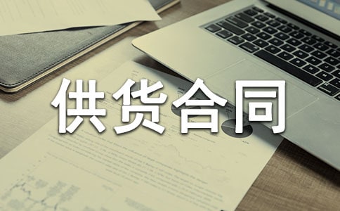 䓲Ĺ�؛��ͬ���᡿