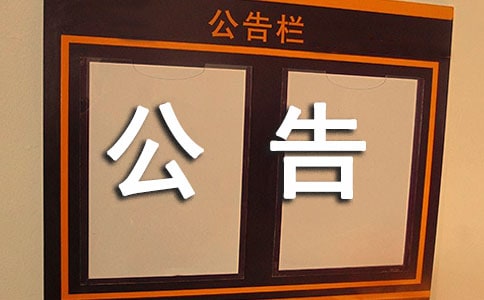 �ə����u���淶��[���x]