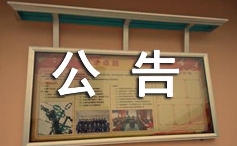 ���Y�{�����淶��