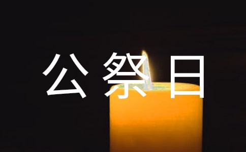 ���ҹ�����Ư���ֳ����Y��