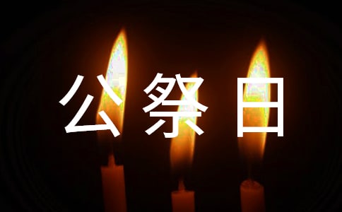 ���ҹ����չ����xʽֱ���^�����ӛ