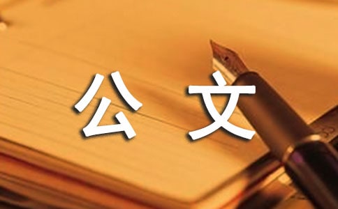 ����Ո(q��ng)ʾ����(�؂�)