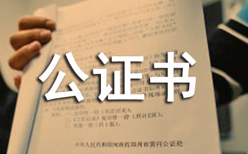 2015�H���P(gu��n)ϵ���C����ʽ