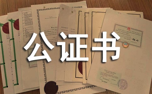 ���C���ı���������Ҏ��