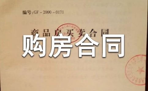 ���Pُ����ͬ