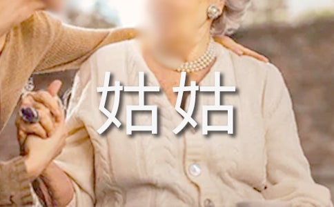 �ҵĹù����ģ����ϣ�