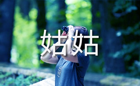 �ù����댦���f����