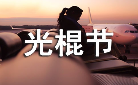 ��W(xu��)Ӣ�Z���Ĺ����(ji��)�;W(w��ng)��ُ��