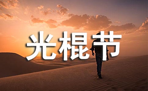 ������;W��ُ���Ӣ�Z����