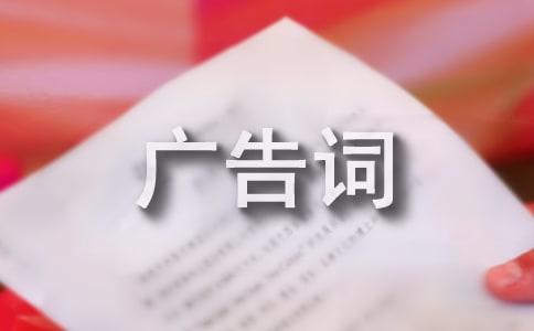 ϴ�l(f��)ˮ�V���~��ͨ��110�䣩