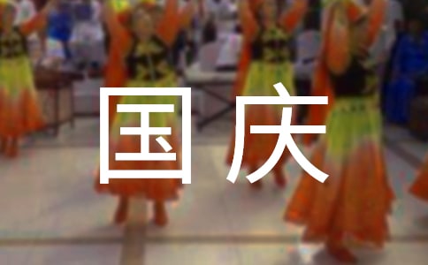 ���c�����ġ��ϼ���