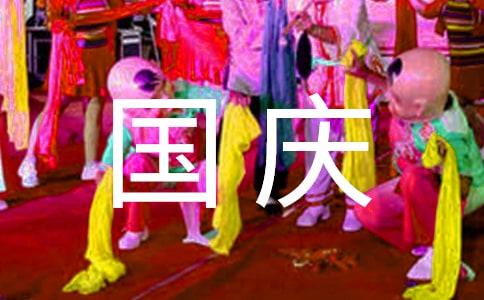��ͨ�ã���(gu��)�c��(ji��)�����˴��~