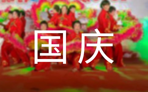���c��(ji��)����xʽ���v��