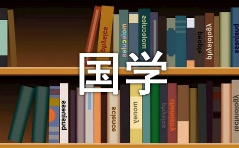 ���W(xu��)��(j��ng)�����}����