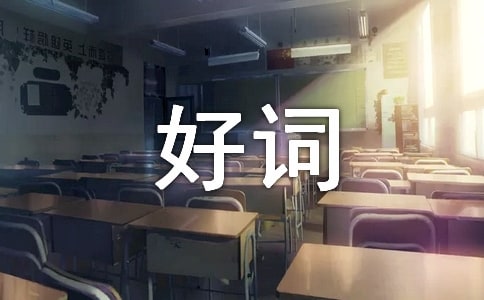 ����ӛ���~�þ�ժ��