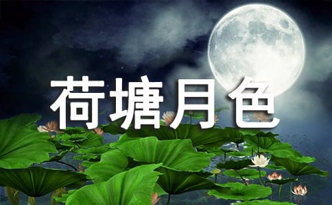 (��(y��u)�x)������ɫ����